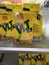 维他奶维他零糖柠檬茶250ml*24盒 柠檬味饮料 家庭囤货  实拍图