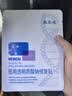 敷尔佳械字号面膜状白膜*4盒医用透明质酸钠修复贴MHA-C-T 实拍图
