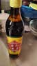 即墨老酒 经典五年 半甜型 北方黄酒 500ml 单瓶装 黍米酒 实拍图