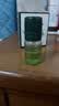 馥绿德雅（RENE FURTERER）三相强韧头皮精华液5.5ml 防断发 控油滋养头皮营养安瓶 法国进口 三相精华单支（含按摩头） 实拍图