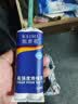 凯思密AB胶水强力胶万能胶 胶水粘金属和塑料玻璃木材不锈钢大理石陶瓷胶 非502胶水强力胶京东自营胶水 实拍图