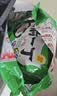 出前一丁（NISSIN）日清 进口方便面 多口味随机8袋755g组合装 泡面拌面早餐热门商品 实拍图