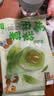三只松鼠抹茶和风麻薯150g/袋 糯米糕点特色零食办公室小吃 实拍图