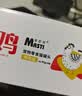 麦斯蒂零食猫罐头鸡肉三文鱼85g*24罐 成幼猫湿粮鲜肉全价高营养 实拍图