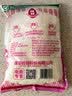 莲花味精1000g 【0添加 纯粮酿造99%高纯度】 家用小餐饮 厨房调料 实拍图