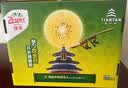 佳沛（zespri）新西兰金奇异果12粒特大果124-146g猕猴桃中秋节礼品送水果礼盒 实拍图