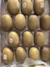 佳沛（zespri）新西兰金奇异果18粒超大原箱175-204g猕猴桃中秋节礼品送水果礼盒 实拍图