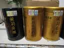 福茗源四大茉莉花茶叶500g 2026新茶川派茉莉飘雪曲螺毛尖龙珠中秋礼盒 实拍图