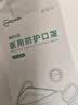 超亚柳叶鱼嘴型成人医用防护n95口罩 防过敏一次性防尘独立包装30只 实拍图
