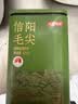 京东京造【2026新茶】明前特级安吉白茶100g绿茶茶叶高品质自己喝 实拍图