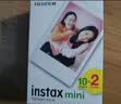 INSTAX富士instax立拍立得 mini相纸 白边双包20张+闪闪星钻边框贴 实拍图
