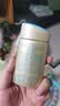 安热沙（Anessa）防晒霜小金瓶60ml 安耐晒防晒霜王嘉尔同款 生日礼物男女通用 实拍图