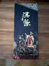 茅台 汉酱·匠心传承 酱香型白酒 53度 500ml 单瓶 实拍图