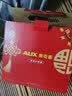 奥克斯（AUX）加热膝盖按摩器腿部按摩器护膝盖关节护膝保暖加热老寒腿按摩仪生日父母亲节礼物实用送妈妈爸爸 【礼盒升级】充插两用+Xmarm锁温技术+芯片升级 父母亲节礼物送妈妈爸爸老人爷爷奶奶长辈 实拍图
