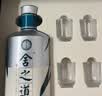 舍得舍之道天道浓香型白酒 52度500ml*2瓶*3盒整箱  中秋送礼 家乡酒 实拍图