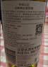 洛神山庄奔富 赤霞珠干红葡萄酒 13.5度750ml*1 正品行货 高端酒 中秋送礼 实拍图
