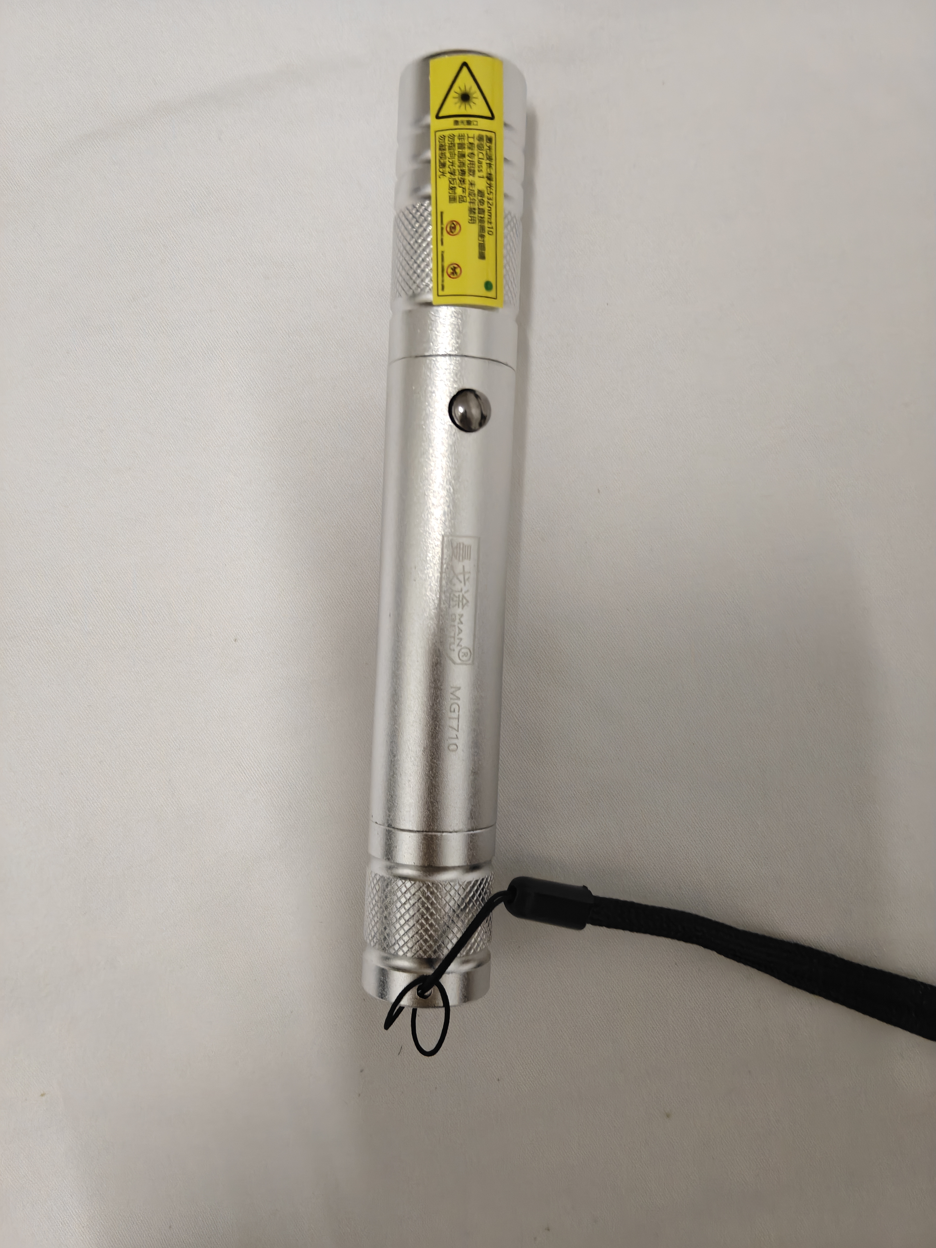 曼戈途大功率强光远射激光笔售楼驾校工地led屏户外镭射灯红外线指星笔 雅致银-绿光【USB充电】 实拍图