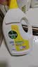 滴露（Dettol）衣物消毒液除菌柠檬3L*3 99.9%杀菌除螨内衣裤衣服消毒水 实拍图