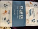 班哲尼一次性马桶垫加大加厚坐垫套大号坐便圈座套全套旅游酒店必备用品 实拍图