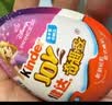 健达奇趣蛋粉色版 IP随机 5只装100g 零食 伴手礼 实拍图