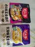 好人家酸菜鱼调料组合装（靓汤酸菜鱼300g+老坛酸菜鱼350g） 实拍图