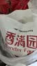 香满园美味精制小麦粉10斤 面粉馒头粉饺子粉面条粉 实拍图