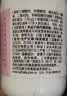钙尔奇碳酸钙D3片100片OTC钙片维生素d3成人钙孕妇哺乳补钙含补充剂老年钙手足抽筋预防骨质疏松 实拍图