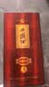 西凤酒 酒海陈藏5年 52度 500ml*6瓶 整箱装 凤香型白酒  实拍图