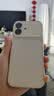 玛尔扎 雪山纹绒布素皮适用iphone18手机壳17promax苹果16pro秒变大视窗15新款古董白14全包镜头膜 秒变大视窗【古董白】雪山纹内置磁吸*自带镜头膜 iPhone 17 实拍图