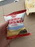 秋田满满高钙高铁DHA肉肉拌饭海苔碎6g 尝鲜装 实拍图