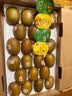 佳沛（zespri）新西兰金奇异果22粒巨大原箱146-175g猕猴桃中秋节礼品送水果礼盒 实拍图