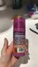 施华蔻（Schwarzkopf）got2b迷浪盈卷弹力素乳液100ml 卷发保湿护卷防毛躁蓬松 新老包装 实拍图