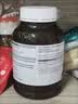 澳佳宝（Blackmores）无腥柠檬味深海鱼油omega-3软胶囊含epadha澳洲进口自营400粒 实拍图