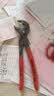 凯尼派克（KNIPEX）87 01 250 Cobra 高科技水泵钳德国可调节水泵钳水管钳8701系列 实拍图