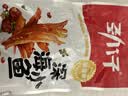 劲仔【王俊凯推荐】深海小鱼干 麻辣味 200g*2盒 鱼仔海味下酒菜 实拍图
