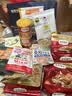 鲜朗低温烘焙猫粮冻干生骨肉天然无谷幼猫成猫全阶段鲜郎换粮试吃试用 烘焙猫粮禽肉试吃装 尝鲜装(50g*2包) 实拍图
