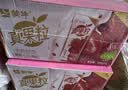 蒙牛真果粒草莓味牛奶饮品250g*12盒  礼盒新老包装 中秋送礼礼盒 实拍图