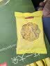 京东京造金丝皇菊30大朵【京东自营】安徽黄山菊花茶一朵独立包装 实拍图