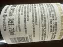 CHATEAU DU GRAND PUCH Appellation Bordeaux Supérieur Contrôlée【七鲜全球直采】法国原装 超级波尔多红葡萄酒750ml 实拍图