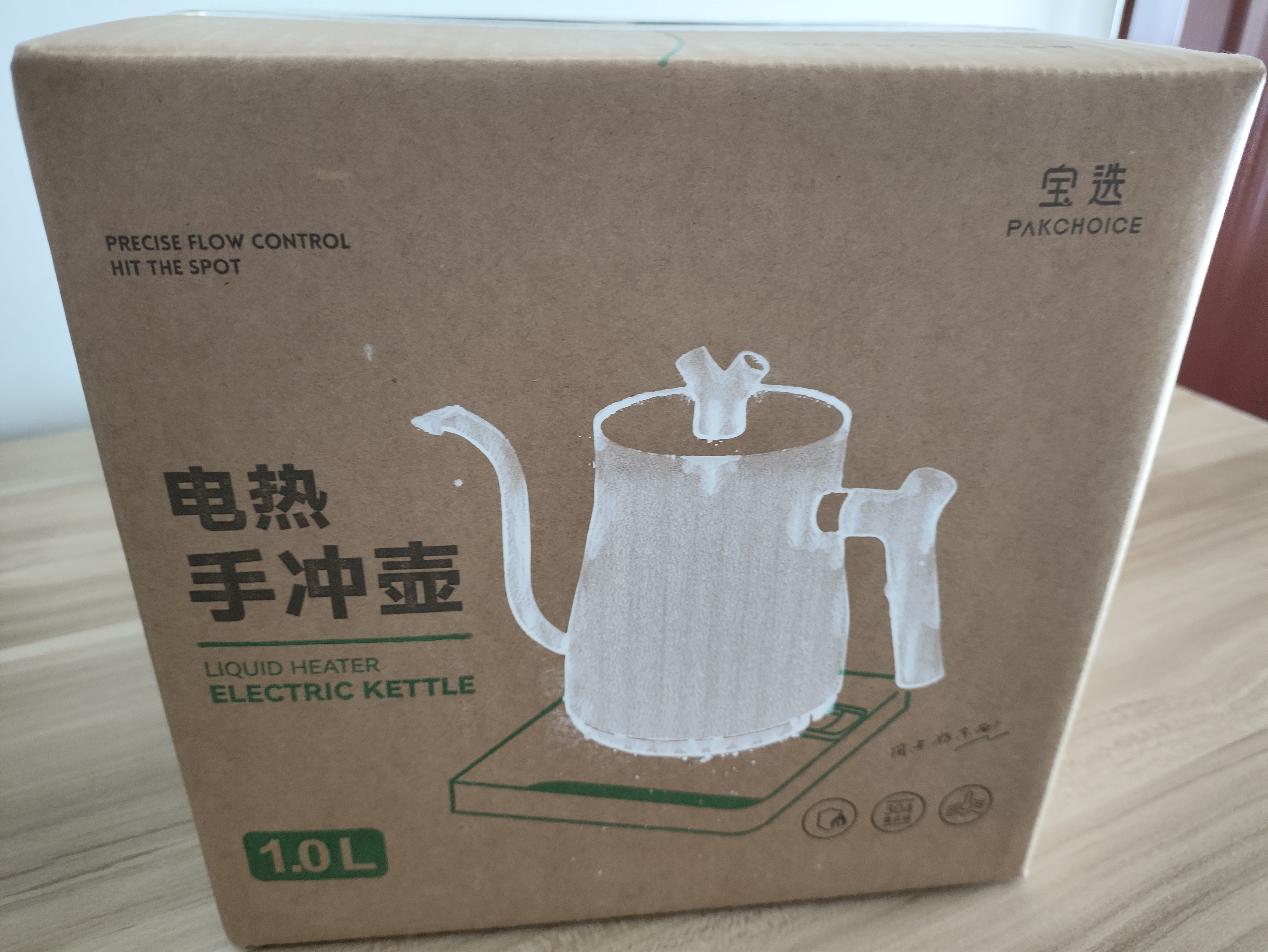 TEOTM手冲壶咖啡电热温控手冲壶挂耳长嘴恒温泡茶壶电热烧水壶 实拍图