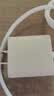 绿联20W充电器套装苹果18充电头适用iPhone18/17/16/15ProMax手机平板iPad笔记本氮化镓Type-C快充插头 实拍图
