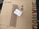 大水牛（BUBALUS）天悦 商务中塔机箱(支持240水冷/ATX主板/300MM显卡/6风扇位/下置独立电源仓/台式电脑主机箱/U3) 实拍图