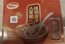 达利园【节日礼盒】桂圆莲子八宝粥360g*12 送礼速食粥早餐即食代餐 实拍图
