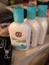大宝SOD清爽保湿凝露100ml*2乳液面霜擦脸油补水男女士面部护肤品 实拍图
