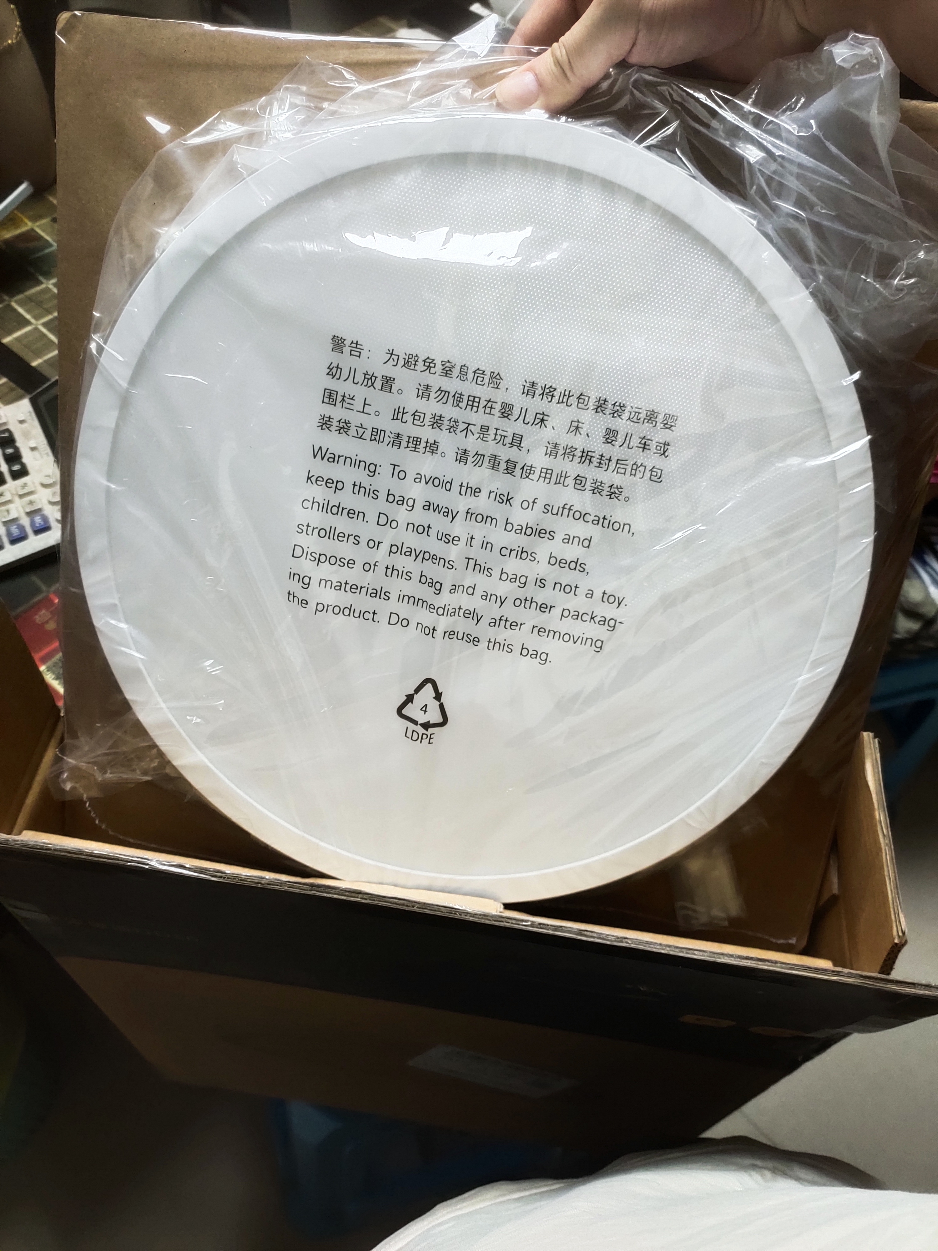 米家小米智能吸顶灯D40全光谱卧室灯儿童房书房灯具【包安装】 实拍图