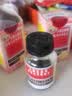 【感冒咳嗽】京都念慈菴 蜜炼川贝枇杷膏75ml 润肺化痰  止咳平喘 伤风咳嗽 护喉利咽  生津补气 实拍图