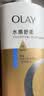 OLAY水润沐浴露舒柔滋润保湿 洋甘菊730ml 大容量男女士 新旧包装随机 实拍图