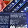 LEGENDSANDY蓝氏猫零食全价主食猫条成猫幼猫鲜肉猫湿粮罐头鲣鱼兔肉味16g*12 实拍图
