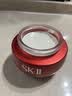 SK-II大红瓶面霜80g乳液抗皱紧致护肤品套装礼盒sk2化妆品生日礼物女 实拍图