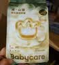babycare金山茶花婴儿纸尿裤试用装L码3片(9-14kg)尿不湿超薄透气 实拍图